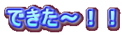 ł`II